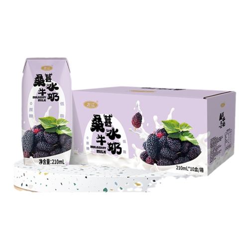 ۻ㣺ɣζ210ml*10 10 ɣζ֬ˮţ42.33Ԫ