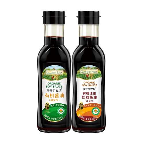2ƿ/ɴ漦/Ρ¶100g*2Ȼ 1 үүũ߲˵ζƷ110Ԫ5(22Ԫ/)