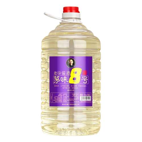 Դ��éζʮ��Ͱ éζ8��-éζ���ԡ�����25�� ������ɳ,�ײ�é��!éζ���Գ���2819.06Ԫ