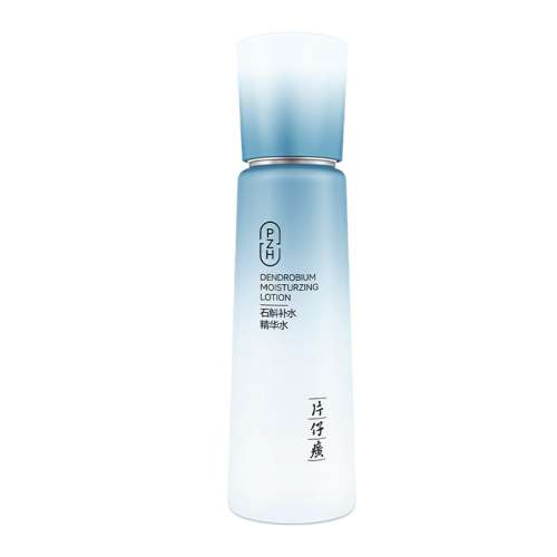120ml Ƭʯˮˮʪˬˮ滺޻мˮ542.25Ԫ5(108.45Ԫ/)