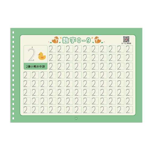 10-100 ۱ (Сߴ140*200mm)  Ʒ רð׶7.8Ԫ