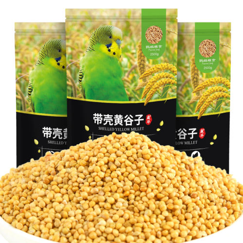 2500g »ƹӴСĵ23.8Ԫ