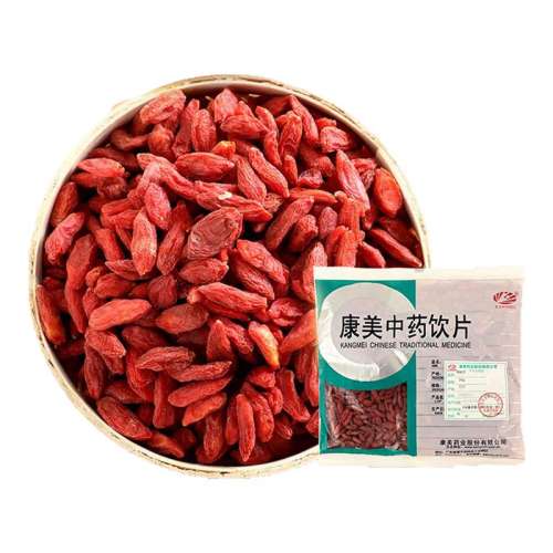   250g 250g/ԭҩƬϴˮҩ22Ԫ