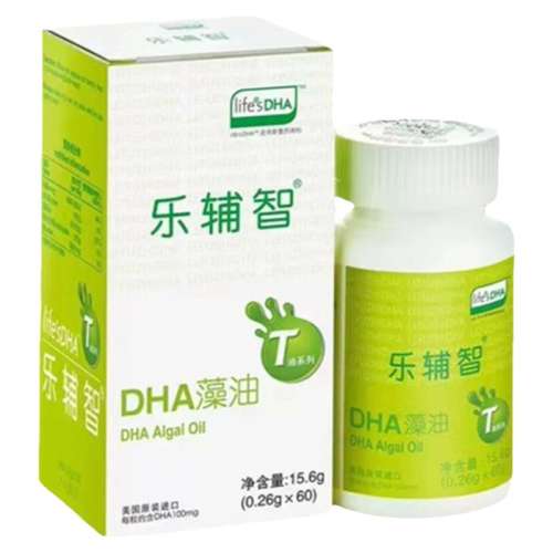 dha60*1ƿ װ ָdhaи׶ͯר160Ԫ
