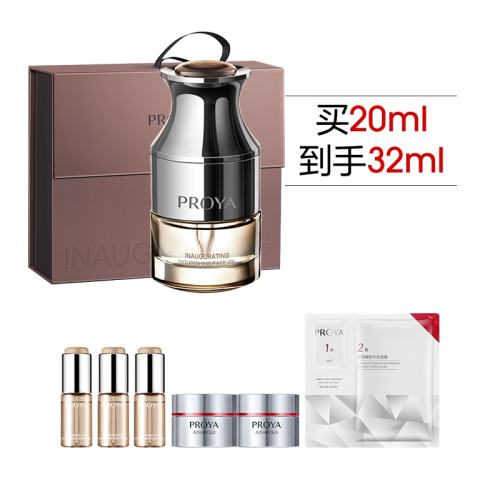 20ml ޻769Ԫ2(384.5Ԫ/)