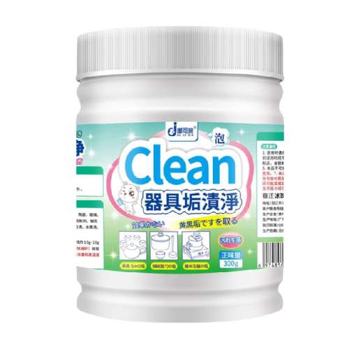 ɰ蹸ϴȥˮ109.5Ԫ5(21.9Ԫ/)
