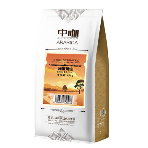 454g ĥ ǳ決Ͽĥȷ70.84Ԫ2(35.42Ԫ/)
