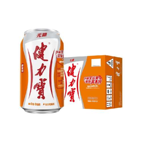 ֦ζ330ml*20 ǳζϲ169.5Ԫ5(33.9Ԫ/)