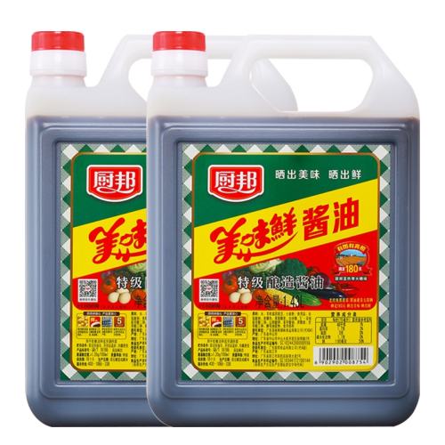 ڲζ1.43L*1ƿ ζʽ1.43Lؼ16.9Ԫ