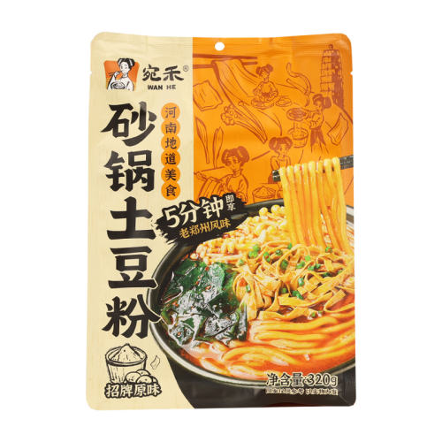 ͥװ齴484*1(ں121*4) ɰ۷ʳ齴19.9Ԫ