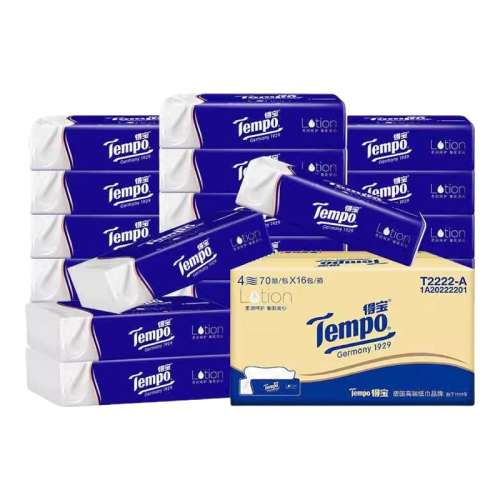 470˪ֽ TempoñLotion˪ֽʪֽ70ʵװD218.9Ԫ