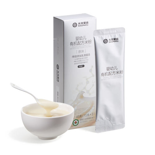 ڲʳ׷45g*2+50g*1+ʳ*1 babycare5A䷽׷19.9Ԫ