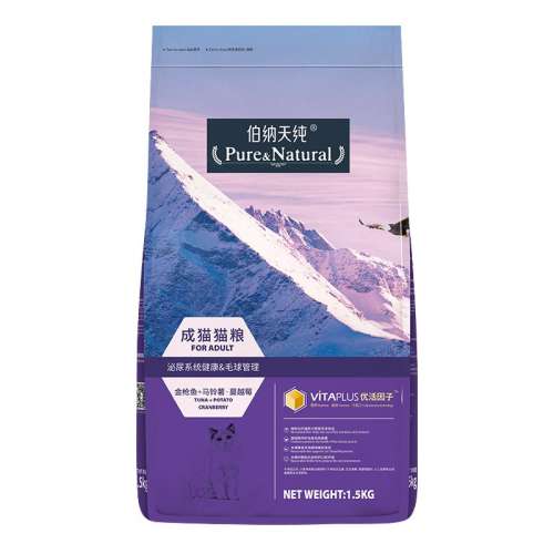 ɫ ζ 1500g 2 촿ȫ۳è59Ԫ
