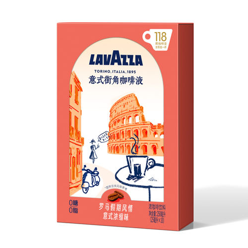 250ml ڷ飨ʽŨζ250ml/У25ml*10 LAVAZZA00֬Һ42.5Ԫ