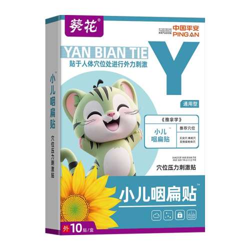 ۻ㣺ɫ Сʱͯ巢̵зǳʺ104.04Ԫ3(34.68Ԫ/)