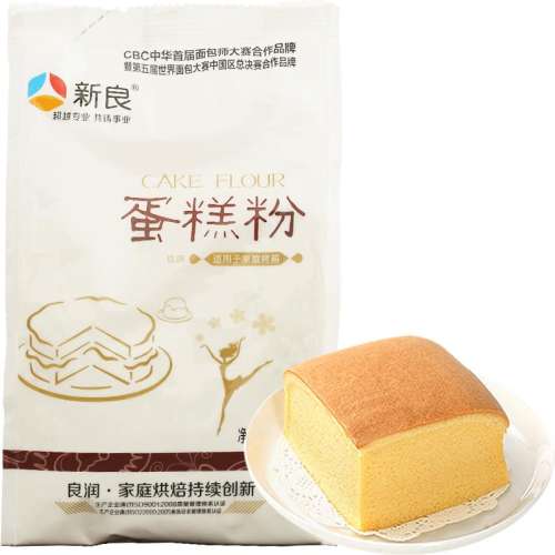 ݴ50g*2 ͽ۵Ԥۺ決ר5.7Ԫ