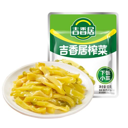 ڲե˿30g*10 ӿζ·Сװ30gե8.9Ԫ