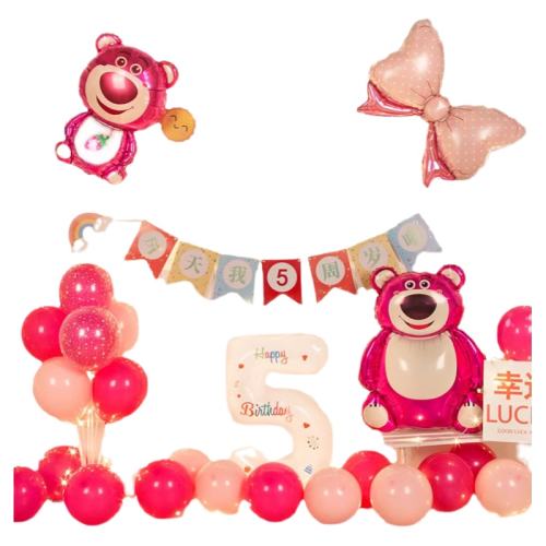 ��ݮ�������ײ�O ��ݮ�����쿨ͨ���ղ����ɶ�װ��ʵ��21.15Ԫ