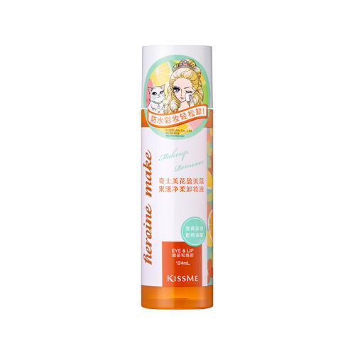 124g KISSMEжױˮ ˮͷ ˬ198.25Ԫ5(39.65Ԫ/)