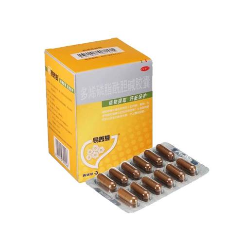 ڲ96 x 1  Ĺ Ƹϩ֬ 228mg*96/137.9Ԫ