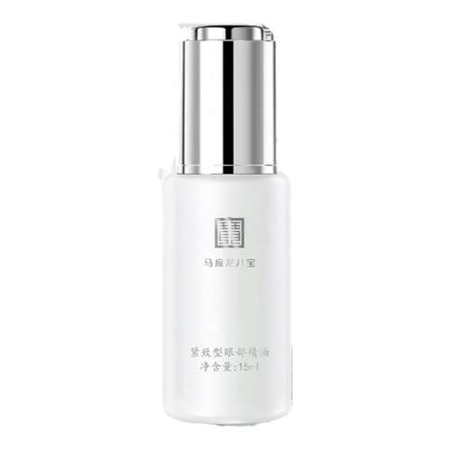 15ml Ӧ˱۲296Ԫ2(148Ԫ/)