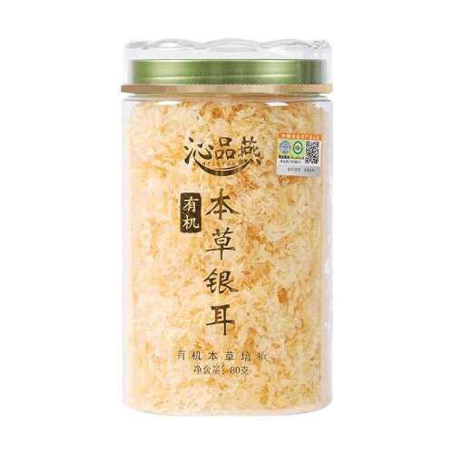 80g 40չޣл5 ׸ лݼʳŴиľŴེ7.72Ԫ