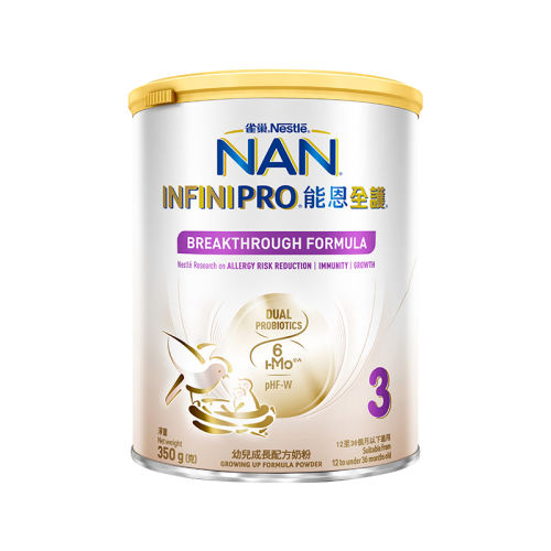 350 Nestle NANȸ̷ܶ3384.99Ԫ3(128.33Ԫ/)
