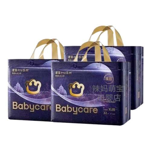 ճֽNB 1 babycareproֽҹ155Ԫ2(77.5Ԫ/)