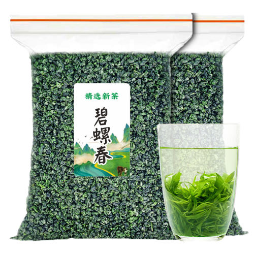 500g һ500gݴ̲紺2025ŨͲҶɢװѿë10.96Ԫ