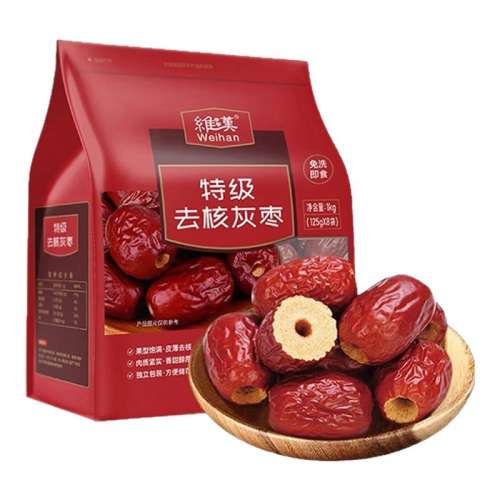 ڲؼȥ˻125g άؼȥ˻1kgϴʳƷ϶Сװ½9.9Ԫ