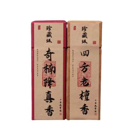 50g10.5cm Լ160 Ȼ㰲30.89Ԫ