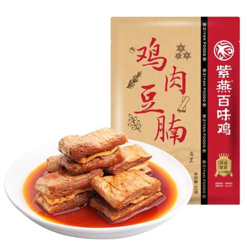 8-10µڡⶹ60g*3 ζⶹ˺ţнСҹʳ9.9Ԫ