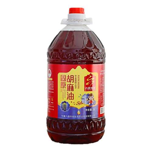 5L ䷻͹ŷѹե5L&ͯ͹ֱ144Ԫ