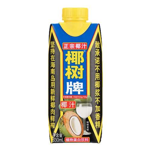 330ml*24Сԭ ䷢ ҬҬ֭330ml*24װֲﵰ131.75Ԫ