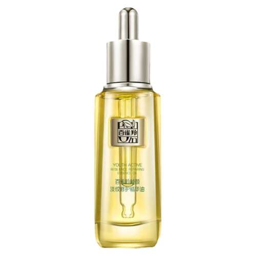 20ml ȸ֡յ޻͵Сƿ޻屣ʪƷ283.1Ԫ(88VIP 95)