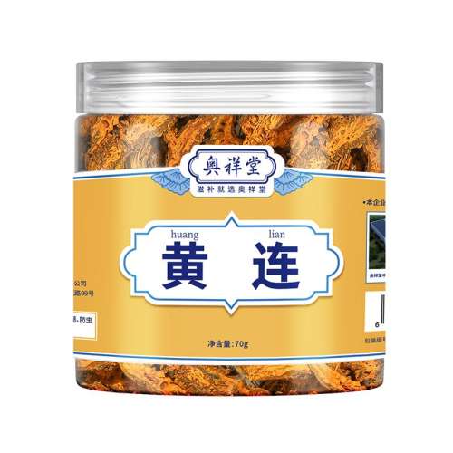 ۻ㣺Ů ҩֱۡѡצ70g47.52Ԫ3(15.84Ԫ/)