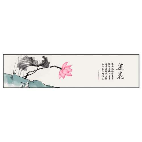ۻ㣺÷ ͻ棩 30*120 źڣϽ й硿ɳǽװλ236.7Ԫ2(118.35Ԫ/)