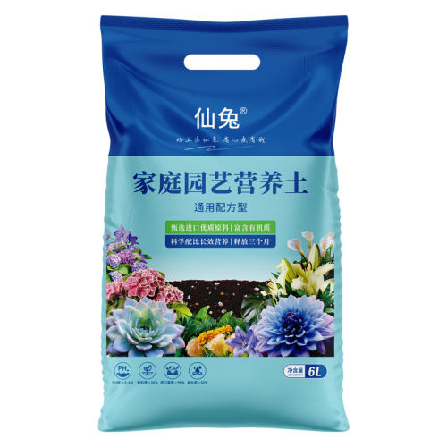 ͨ䷽3Lװ 1ػ衿 Ӫ͸ʵ10.6Ԫ,ۺ5.3/