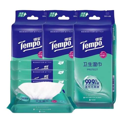 ڲ48Ƭ Tempoñʪ48ƬʪɱЯʽʪֽDY8.9Ԫ