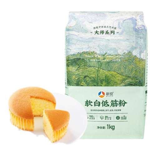ʽĸ500g 決ñɲϴʦϵе7.9Ԫ