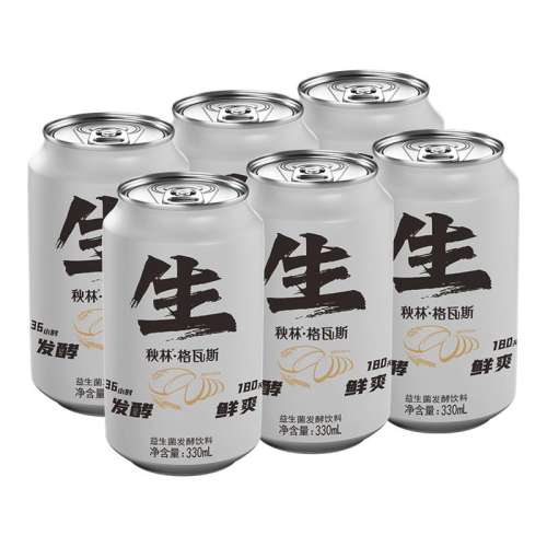 ˹330ml*6 ָ˹˹˹330ml*617.4Ԫ