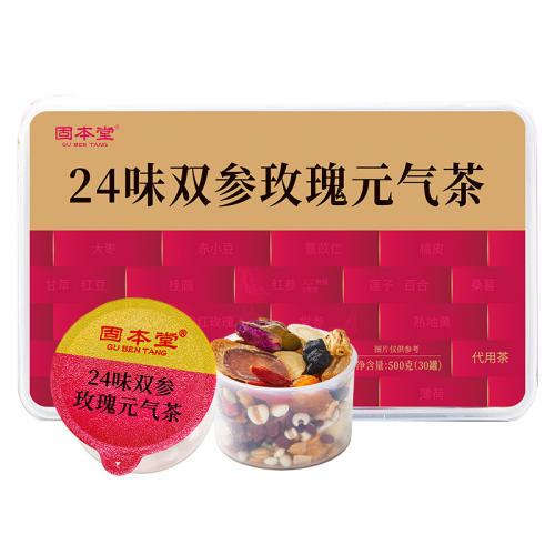 ۻ㣺Ԫ衾3030졿Ů貹ɫ õ岹Ѫ̲ϻ𻨲266Ԫ2(133Ԫ/)
