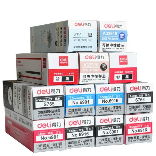 S760ɫ-0.5ӵͷ-20֧ ɫ칫ͷˮо8.08Ԫ