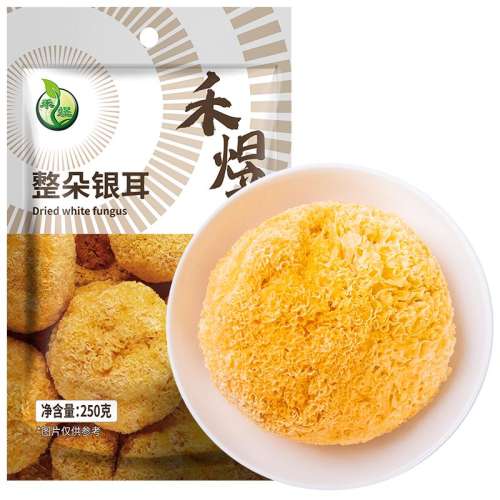 250g 250gӸ56.49Ԫ3(18.83Ԫ/)