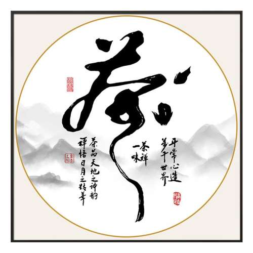 ۻ㣺A ͻ棩 40*40 ˿ƺڣϽ ӯʽұǽװλ54.5Ԫ
