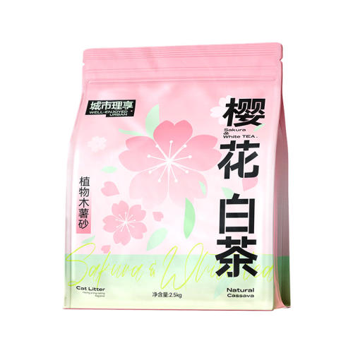 ӣľèɰ1.25kg*12.5 ӣײľèɰ12.66Ԫ