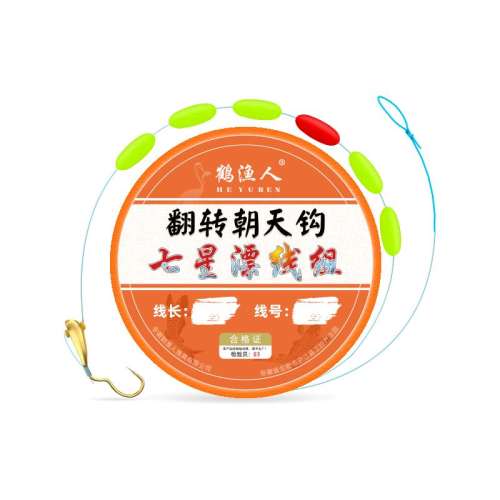 ת칳 1װ 2.7  1.5  6Ź Ư칳ƯƷ13.71Ԫ3(4.57Ԫ/)