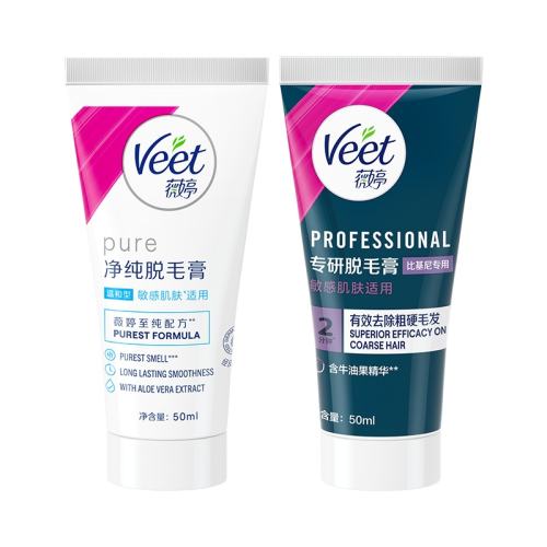 50ml ˽ë м149.7Ԫ3(49.9Ԫ/)