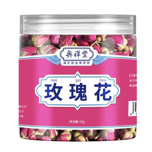 ۻ㣺װ1 õ廨 Ӫƽõ廨ѡ33.36Ԫ3(11.12Ԫ/)