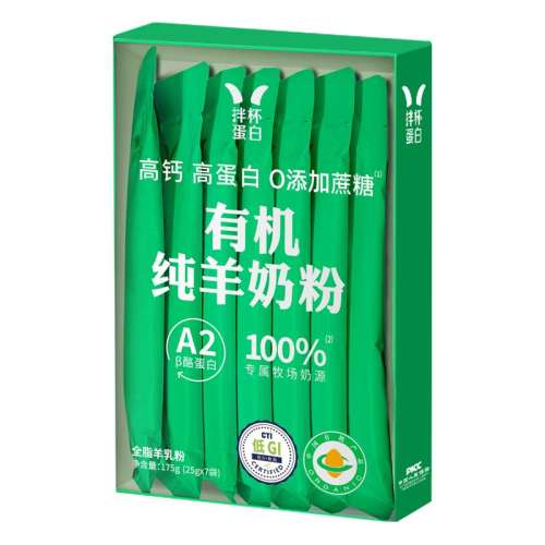¶װл̷175g*4(28*25g ˹ʢл̷239Ԫ